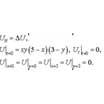 Решение задачи 10.14 из раздела 3 УМФ автор Чудесенко В