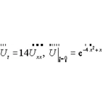 Решение задачи 16.14 из раздела 3 УМФ автор Чудесенко В