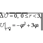 Решение задачи 4.15 из раздела 3 УМФ автор Чудесенко В