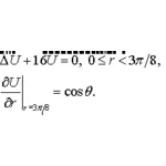 Решение задачи 8.15 из раздела 3 УМФ автор Чудесенко В
