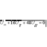 Решение задачи 3.16 из раздела 3 УМФ автор Чудесенко В