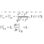 Решение задачи 5.16 из раздела 3 УМФ автор Чудесенко В