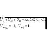 Решение задачи 6.16 из раздела 3 УМФ автор Чудесенко В