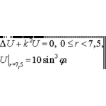 Решение задачи 7.16 из раздела 3 УМФ автор Чудесенко В
