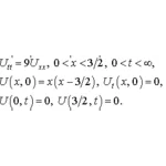 Решение задачи 9.16 из раздела 3 УМФ автор Чудесенко В