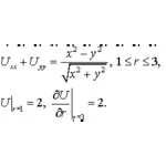 Решение задачи 5.17 из раздела 3 УМФ автор Чудесенко В