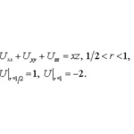 Решение задачи 6.17 из раздела 3 УМФ автор Чудесенко В