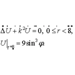 Решение задачи 7.17 из раздела 3 УМФ автор Чудесенко В