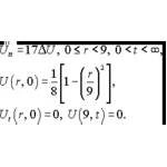 Решение задачи 11.17 из раздела 3 УМФ автор Чудесенко В