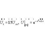 Решение задачи 16.17 из раздела 3 УМФ автор Чудесенко В