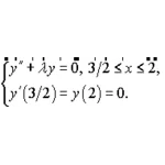 Решение задачи 1.18 из раздела 3 УМФ автор Чудесенко В