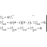 Решение задачи 10.18 из раздела 3 УМФ автор Чудесенко В