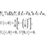 Решение задачи 11.18 из раздела 3 УМФ автор Чудесенко В