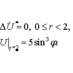 Решение задачи 4.19(2005) 3 УМФ автор Чудесенко В.Ф.