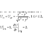 Решение задачи 5.19 из раздела 3 УМФ автор Чудесенко В