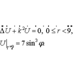 Решение задачи 7.19 из раздела 3 УМФ автор Чудесенко В