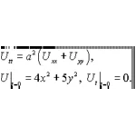 Решение задачи 14.19 из раздела 3 УМФ автор Чудесенко В