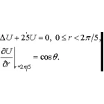 Решение задачи 8.20 из раздела 3 УМФ автор Чудесенко В