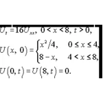 Решение задачи 12.20 из раздела 3 УМФ автор Чудесенко В
