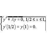 Решение задачи 1.21 из раздела 3 УМФ автор Чудесенко В