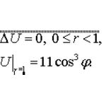 Решение задачи 4.21(2005) 3 УМФ автор Чудесенко В.Ф.