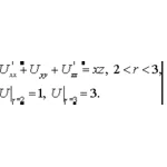 Решение задачи 6.21 из раздела 3 УМФ автор Чудесенко В