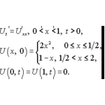 Решение задачи 12.21 из раздела 3 УМФ автор Чудесенко В