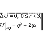 Решение задачи 4.22 из раздела 3 УМФ автор Чудесенко В.