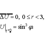 Решение задачи 4.22(2005) 3 УМФ автор Чудесенко В.Ф.