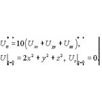 Решение задачи 15.22 из раздела 3 УМФ автор Чудесенко В