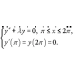 Решение задачи 1.23 из раздела 3 УМФ автор Чудесенко В.