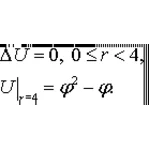 Решение задачи 4.23 из раздела 3 УМФ автор Чудесенко В.