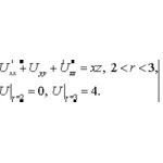 Решение задачи 6.23 из раздела 3 УМФ автор Чудесенко В.