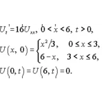 Решение задачи 12.23 из раздела 3 УМФ автор Чудесенко В
