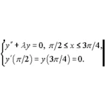 Решение задачи 1.24 из раздела 3 УМФ автор Чудесенко В.
