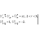 Решение задачи 6.25 из раздела 3 УМФ автор Чудесенко В