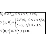 Решение задачи 12.25 из раздела 3 УМФ автор Чудесенко В