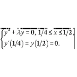 Решение задачи 1.26 из раздела 3 УМФ автор Чудесенко В