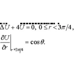 Решение задачи 8.27 из раздела 3 УМФ автор Чудесенко ВФ