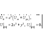 Решение задачи 14.27 из раздела 3 УМФ автор Чудесенко В