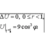 Решение задачи 4.28(2005) 3 УМФ автор Чудесенко В.Ф.