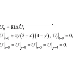 Решение задачи 10.29 из раздела 3 УМФ автор Чудесенко В