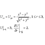 Решение задачи 5.30 из раздела 3 УМФ автор Чудесенко В