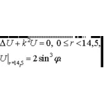 Решение задачи 7.30 из раздела 3 УМФ автор Чудесенко В