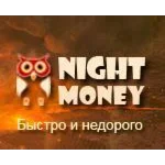 Guild Wars 2 GOLD (EU) от NIGHT MONEY. СКИДКИ.