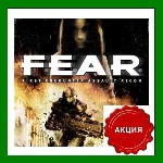✅F.E.A.R. Ultimate Shooter Edition✅Steam✔️RU-CIS-UA🎁