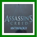 ✅Assassin´s Creed II + III + IV + Revelations + Origins