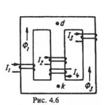 Вариант 04 Задача 4.1. РГР по ТОЭ по Бессонову ...