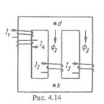 Вариант 08 Задача 4.1. РГР по ТОЭ по Бессонову ...