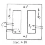 Вариант 10 Задача 4.1. РГР по ТОЭ по Бессонову ...